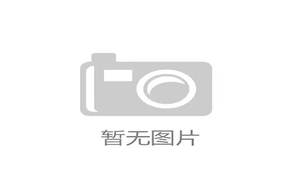 “于溢洋不输外战”：如何让你的品牌在海外市场“溢出”竞争力