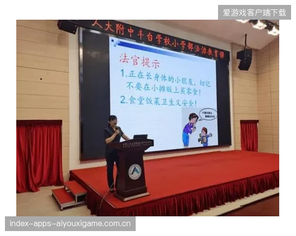 太阳团队末节组织严谨赢得胜利