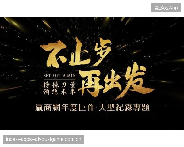 少打中路横传：如何在激烈竞争中逆袭，打造“横向思维”的商业力量