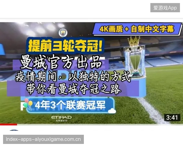 德布劳内外脚背攻：从“神秘魔法”到球员必备技术——如何在足球场上“背攻”如神